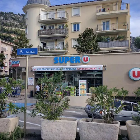 1045 Boulevard Napoleon Iii شقة